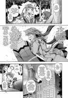 Hime Otome [Fukudahda] Thumbnail Page 90