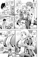Hime Otome [Fukudahda] Thumbnail Page 96