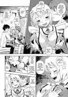 Hime Otome [Fukudahda] Thumbnail Page 97