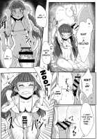 Amanogawa Kirara wa Isogashii / 天ノ川きららは忙しい [Brilliant Jijii] [Go Princess Precure] Thumbnail Page 18
