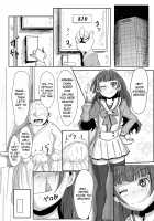 Amanogawa Kirara wa Isogashii / 天ノ川きららは忙しい [Brilliant Jijii] [Go Princess Precure] Thumbnail Page 03