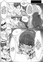 Amanogawa Kirara wa Isogashii / 天ノ川きららは忙しい [Brilliant Jijii] [Go Princess Precure] Thumbnail Page 04