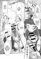 Amanogawa Kirara wa Isogashii / 天ノ川きららは忙しい [Brilliant Jijii] [Go Princess Precure] Thumbnail Page 09