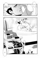 Neurotoxicity [Ushino Kandume] [Pokemon] Thumbnail Page 32