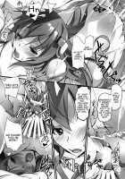 Himesama SWAP / 炎姫様スワップ [Nagare Hyo-Go] [Chivalry Of A Failed Knight] Thumbnail Page 21