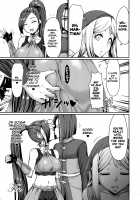 The Princess' Secret / ナイショのお姫サマ [Gorgonzola] [Dragon Quest XI] Thumbnail Page 24