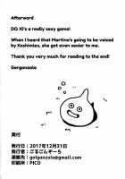 The Princess' Secret / ナイショのお姫サマ [Gorgonzola] [Dragon Quest XI] Thumbnail Page 25