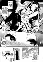 Sasuoni! 4 / さすおに! 4 [Fukuyama Naoto] [Mahouka Koukou No Rettousei] Thumbnail Page 03