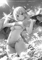 Okita-san Shitataru 3 / 沖田さん滴る3 [Konomi] [Fate] Thumbnail Page 17