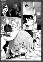 Okita-san Shitataru 3 / 沖田さん滴る3 [Konomi] [Fate] Thumbnail Page 05