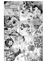 Slave the Blood / スレイブ・ザ・ブラッド [Ahemaru] [Strike the Blood] Thumbnail Page 21