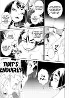 Zenmon no Oni Koumon no Haha / 前門之鬼後門之母 [Kousuke] [Fate] Thumbnail Page 10