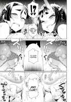 Zenmon no Oni Koumon no Haha / 前門之鬼後門之母 [Kousuke] [Fate] Thumbnail Page 26