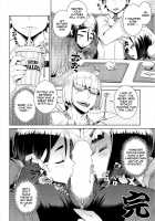 Zenmon no Oni Koumon no Haha / 前門之鬼後門之母 [Kousuke] [Fate] Thumbnail Page 31