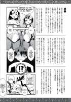 Zenmon no Oni Koumon no Haha / 前門之鬼後門之母 [Kousuke] [Fate] Thumbnail Page 32
