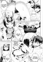 Zenmon no Oni Koumon no Haha / 前門之鬼後門之母 [Kousuke] [Fate] Thumbnail Page 06