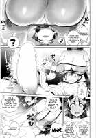 Zenmon no Oni Koumon no Haha / 前門之鬼後門之母 [Kousuke] [Fate] Thumbnail Page 08