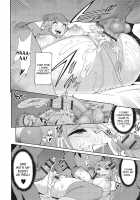 VR no Megami-sama | VR Goddess / VRの女神様 [Yuushi Tessen] [Original] Thumbnail Page 10