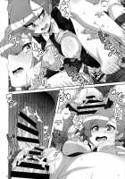 ULTRA BUTT [Nori] [Pokemon] Thumbnail Page 17