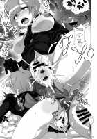 ULTRA BUTT [Nori] [Pokemon] Thumbnail Page 18