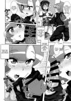 ULTRA BUTT [Nori] [Pokemon] Thumbnail Page 03