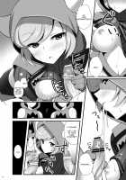 IMMORAL Secret Base+α [Imotoka Tsuyuki] [Pokemon] Thumbnail Page 17