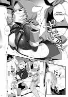 IMMORAL Secret Base+α [Imotoka Tsuyuki] [Pokemon] Thumbnail Page 19