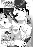 IMMORAL Secret Base+α [Imotoka Tsuyuki] [Pokemon] Thumbnail Page 06