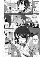 IMMORAL Secret Base+α [Imotoka Tsuyuki] [Pokemon] Thumbnail Page 07