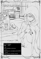 Numachi No Majo No Yakata / 沼地の魔女の館 [Abubu] [Original] Thumbnail Page 46