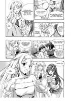 Music Box of Memories / 追憶のオルゴール [Asagi Ryu] [Sono Hanabira Ni Kuchizuke Wo] Thumbnail Page 16