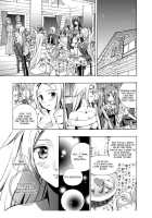 Music Box of Memories / 追憶のオルゴール [Asagi Ryu] [Sono Hanabira Ni Kuchizuke Wo] Thumbnail Page 18