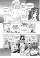 Music Box of Memories / 追憶のオルゴール [Asagi Ryu] [Sono Hanabira Ni Kuchizuke Wo] Thumbnail Page 19