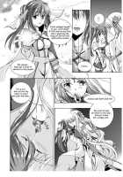 Music Box of Memories / 追憶のオルゴール [Asagi Ryu] [Sono Hanabira Ni Kuchizuke Wo] Thumbnail Page 21