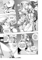 Music Box of Memories / 追憶のオルゴール [Asagi Ryu] [Sono Hanabira Ni Kuchizuke Wo] Thumbnail Page 22