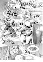 Music Box of Memories / 追憶のオルゴール [Asagi Ryu] [Sono Hanabira Ni Kuchizuke Wo] Thumbnail Page 34