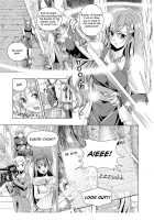 Music Box of Memories / 追憶のオルゴール [Asagi Ryu] [Sono Hanabira Ni Kuchizuke Wo] Thumbnail Page 35