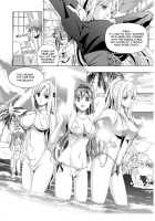 Music Box of Memories / 追憶のオルゴール [Asagi Ryu] [Sono Hanabira Ni Kuchizuke Wo] Thumbnail Page 40