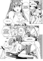 Music Box of Memories / 追憶のオルゴール [Asagi Ryu] [Sono Hanabira Ni Kuchizuke Wo] Thumbnail Page 48