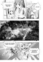 Music Box of Memories / 追憶のオルゴール [Asagi Ryu] [Sono Hanabira Ni Kuchizuke Wo] Thumbnail Page 57