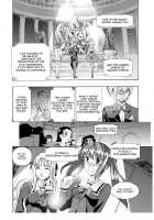 Music Box of Memories / 追憶のオルゴール [Asagi Ryu] [Sono Hanabira Ni Kuchizuke Wo] Thumbnail Page 07