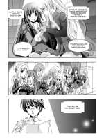 Music Box of Memories / 追憶のオルゴール [Asagi Ryu] [Sono Hanabira Ni Kuchizuke Wo] Thumbnail Page 09