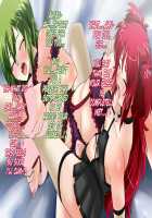 Kinshin Sokukan! Haha Shimai no Bikyaku wa Seiki Desu! / 近親足姦! 母姉妹の美脚は性器ですぅ! [Taro] [Original] Thumbnail Page 20