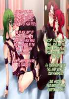 Kinshin Sokukan! Haha Shimai no Bikyaku wa Seiki Desu! / 近親足姦! 母姉妹の美脚は性器ですぅ! [Taro] [Original] Thumbnail Page 29