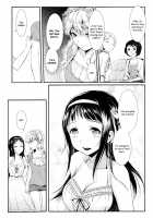 Fleurir [Bunong] [Original] Thumbnail Page 10