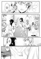 Fleurir [Bunong] [Original] Thumbnail Page 11