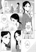 Fleurir [Bunong] [Original] Thumbnail Page 25