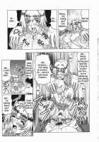 Japanese♥Like Ch.1-5 / じゃぱにーず♥らいく 第1-5話 [Jamming] [Original] Thumbnail Page 18