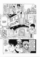 Japanese♥Like Ch.1-5 / じゃぱにーず♥らいく 第1-5話 [Jamming] [Original] Thumbnail Page 24