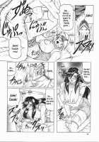 Japanese♥Like Ch.1-5 / じゃぱにーず♥らいく 第1-5話 [Jamming] [Original] Thumbnail Page 33